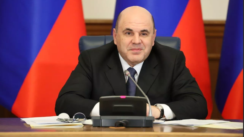 Мишустин: страны ЕАЭС должны объединить мощности и сырьевую базу