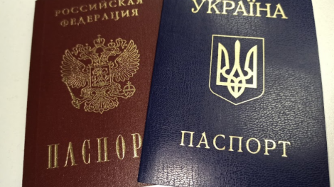 Паспорт России попал в список «самых сильных» документов мира