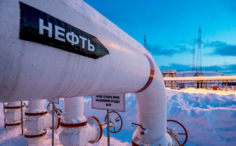 Консенсуса по потолку цен на российскую нефть до сих пор нет