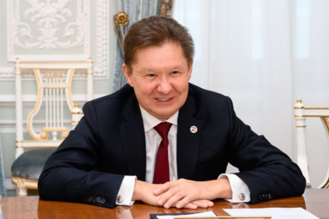 Миллер подвёл итоги года «Газпрома»: главное