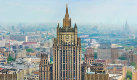 МИД России раскритиковал создание миссии ЕС в Армении