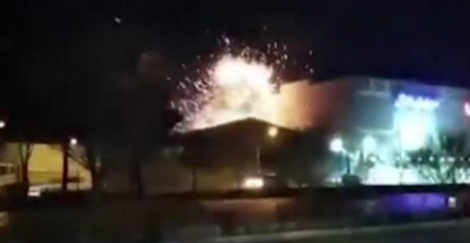 Иран был атакован: в республике прогремела серия мощных взрывов