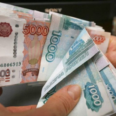 Рубль достиг рекордных показателей во внешней торговле России