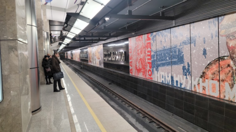 Мэрия Москвы рассказала об инновациях на БКЛ столичного метро