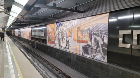 Собянин подсчитал число станций метро в Москве: их более 350