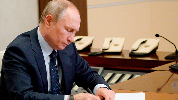 Путин подписал закон о ратификации договора с Южной Осетией по сотрудничеству
