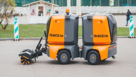 Московских дворников заменят роботы: первые Пиксели уже моют улицы (видео)