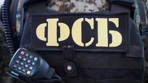 ФСБ предотвратила покушение на главу Крыма