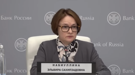 Набиуллина назвала самые болезненные санкции для российской экономики