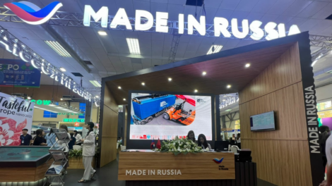Made in Russia показали на международной выставке SIAL в Китае