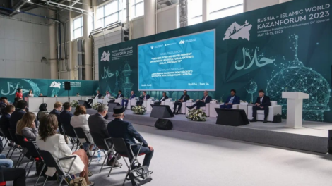 Форум «Россия — Исламский мир: KazanForum 2023» представил аграрный халяль