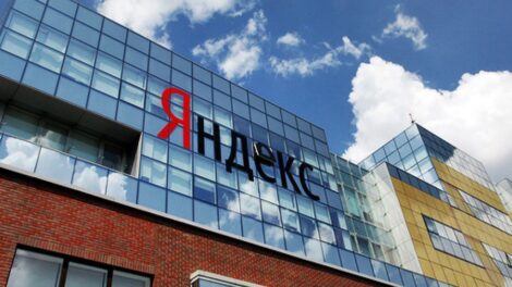 «Яндекс» подготовили к разделу: многомиллиардный бизнес разделят на куски