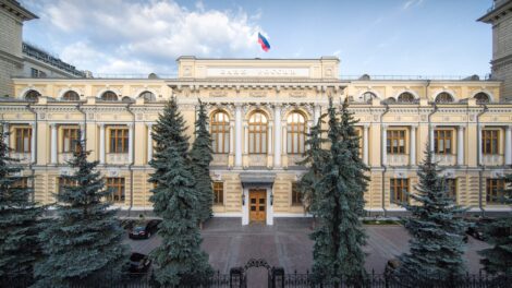 Банк России установил правила для торговцев акциями