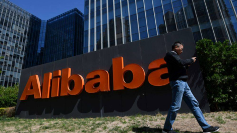 Китайская Alibaba сменит гендиректора