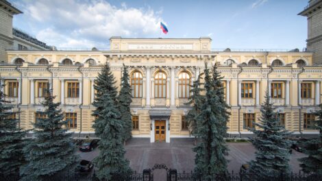 Банк России сообщил о резком росте оборота наличных денег