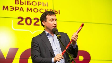 «Справедливая Россия – За правду» выдвинула кандидата на выборы мэра Москвы