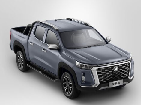 В России начались продажи премиум пикапа CHANGAN HUNTER Plus