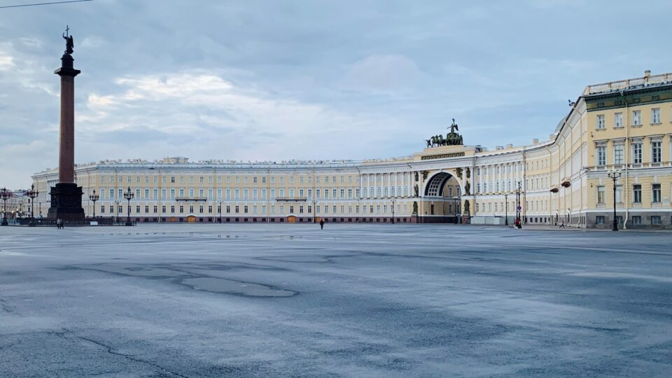 Этот день в истории: 6 сентября