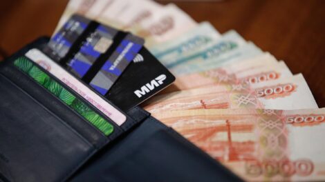 Минтруд предложил увеличить прожиточный минимум до 17 733 рублей