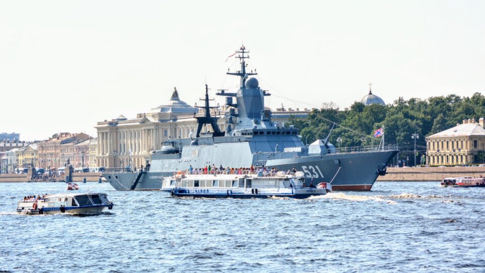 Этот день в истории: 28 июля
