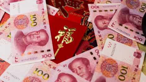«Тинькофф» запустил обмен юаней в банкоматах