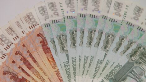 Фонд национального благосостояния вырос на 216 миллиардов рублей