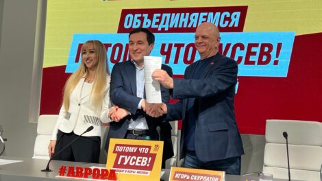 Патриоты выбрали своего кандидата в мэры Москвы