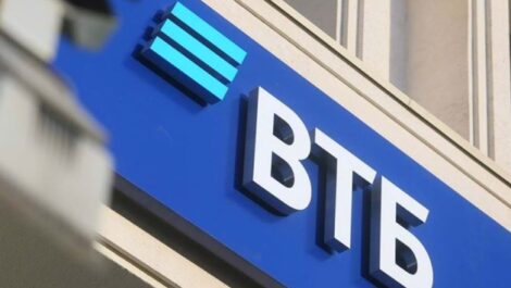 ВТБ продаст часть заблокированных активов стороннему контрагенту в апреле