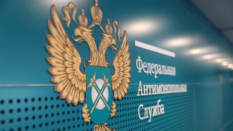 ФАС оштрафовал Почта-банк на полмиллиона рублей
