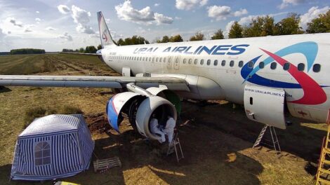 У «Уральских авиалиний» выявили нарушения в техобслуживании бортов