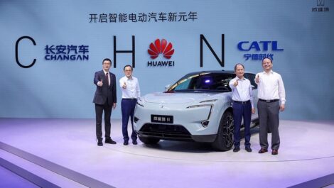 Huawei откроет тысячу автомагазинов