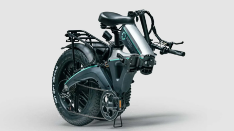 Fuell представила оригинальную складную модель электрического велосипеда