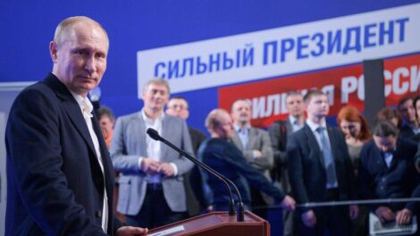 Москвичи соберут подписи за Путина: политики объявили дату и время сбора