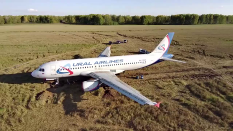 Решилась судьба Airbus A320 «Уральских авиалиний»