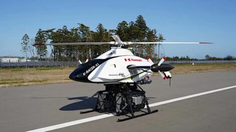 Kawasaki представил дрон с грузоподъёмностью 200 килограммов