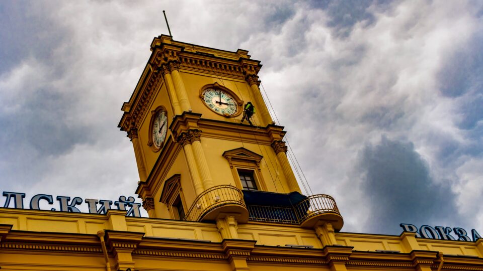 Этот день в истории: 13 февраля