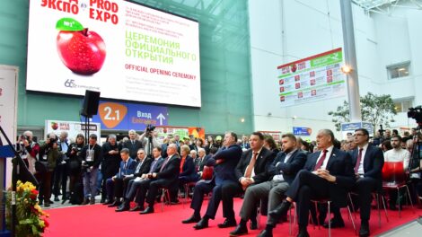 Санкции не работают: глава ТПП Катырин открыл «Продэкспо-2024»