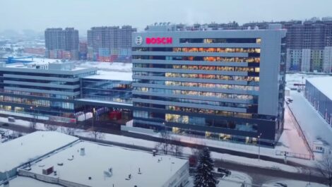 Bosch планирует продать свой офис в Химках