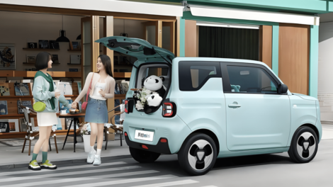 Geely обновила свой самый доступный электромобиль — Panda Mini EV