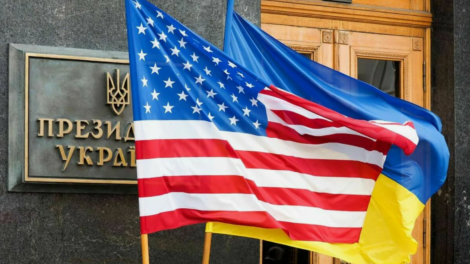 США могут предоставить кредит Украине за счет замороженных российских активов