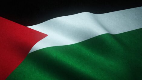 Норвегия признала Палестинское государство