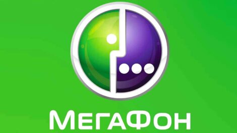 Мегафон очистит телефоны