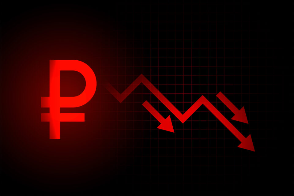 Топ-менеджеры крупнейших компаний спрогнозировали ослабление рубля