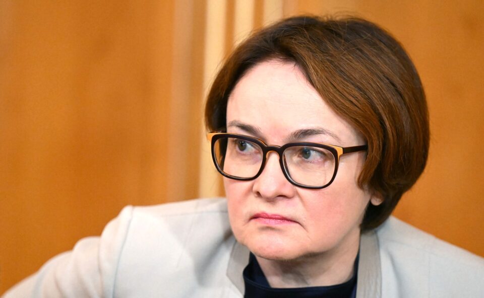 Набиуллина рассказала о российской экономике через 10 лет