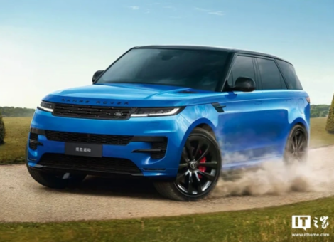 Land Rover обновил Range Rover Sport