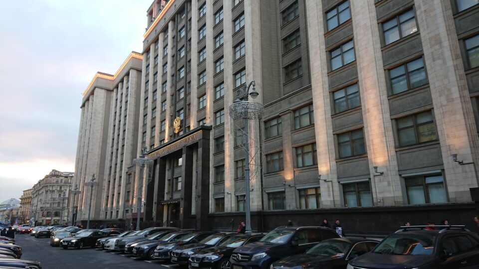 Госдума приняла закон об упрощении процедур госзаказа