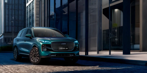 Chery привезет в Россию Lepas