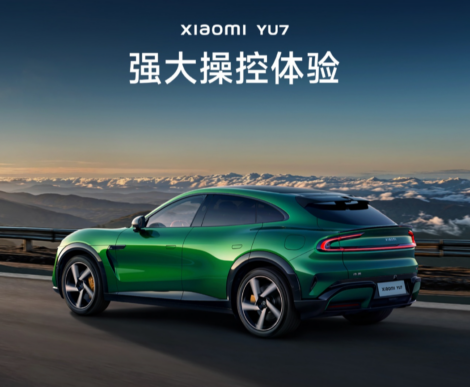 Xiaomi показал электровнедорожник