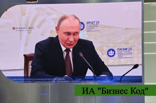 Итоги ПМЭФ-2025