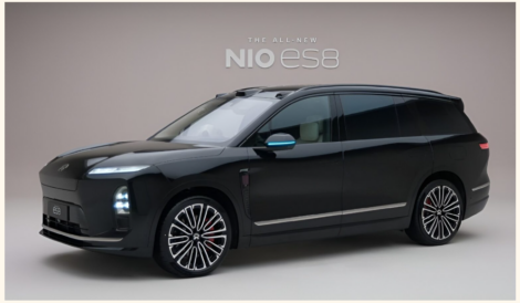 NIO готовит новый внедорожник